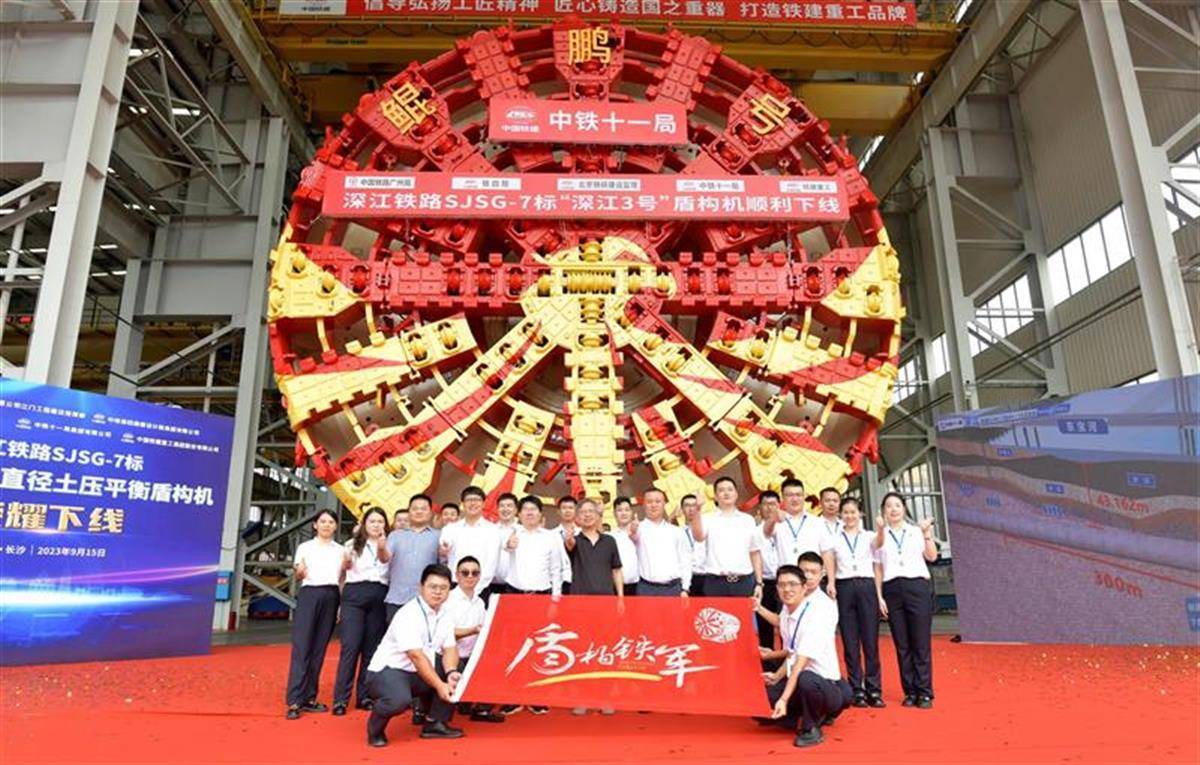 凤凰城游戏上分微信